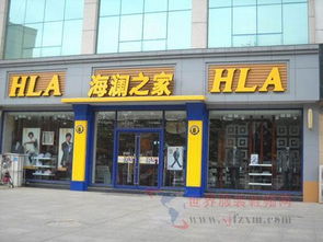 海澜之家业绩激增60%，优衣库难以撼动其鞋帽零售市场主导地位